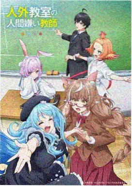 沈知遥 人物立绘
