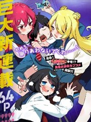 陆行舟 人物立绘